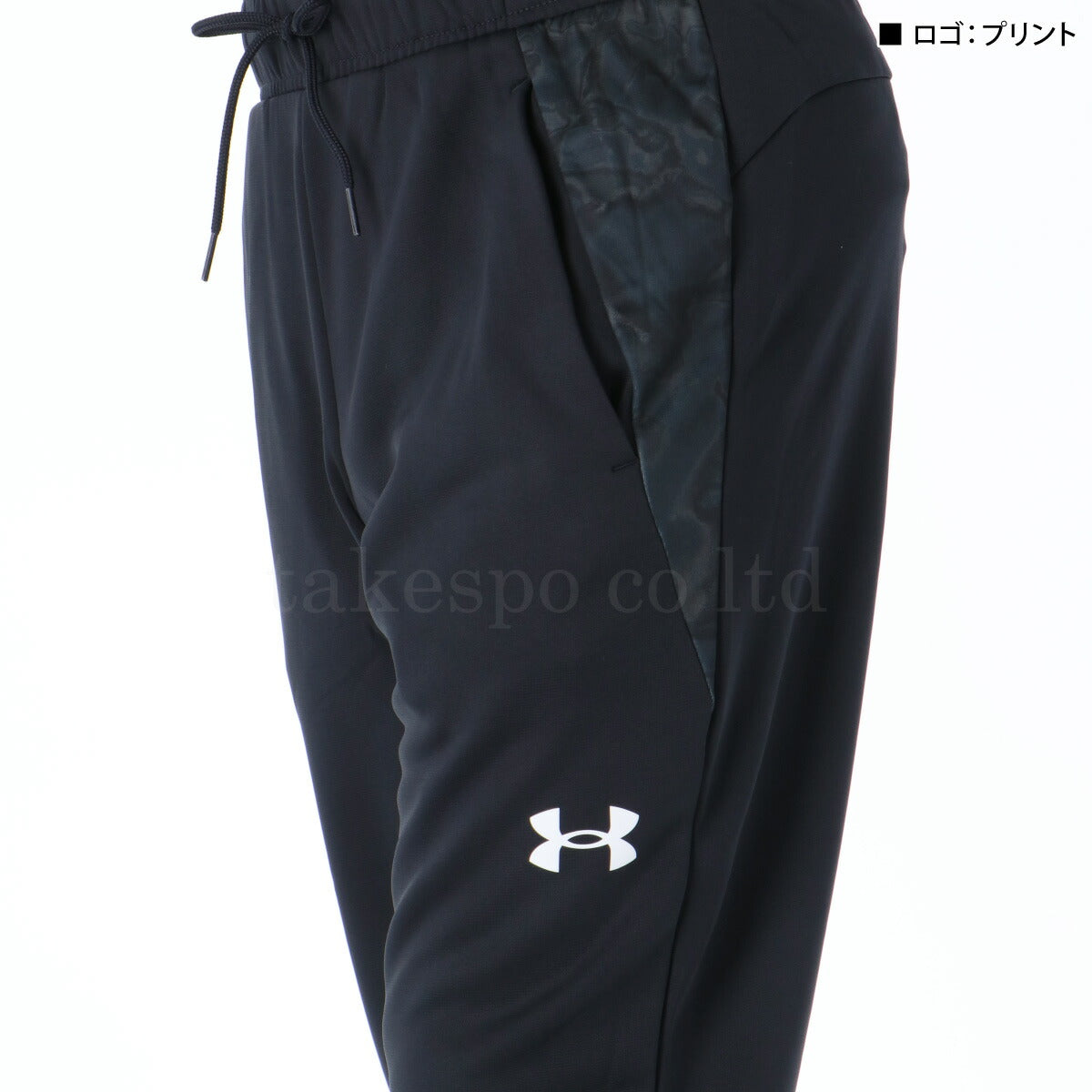 アンダーアーマー メンズ スウェット上下 アーマーフリース UNDER ARMOUR アパレル 上下 6007737/6007738