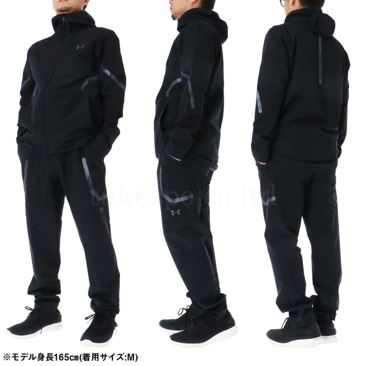 アンダーアーマー メンズ ウインドブレーカー上下 UAブラッシュドウーブン リフレクト UNDER ARMOUR アパレル 上下 6007741/6007742