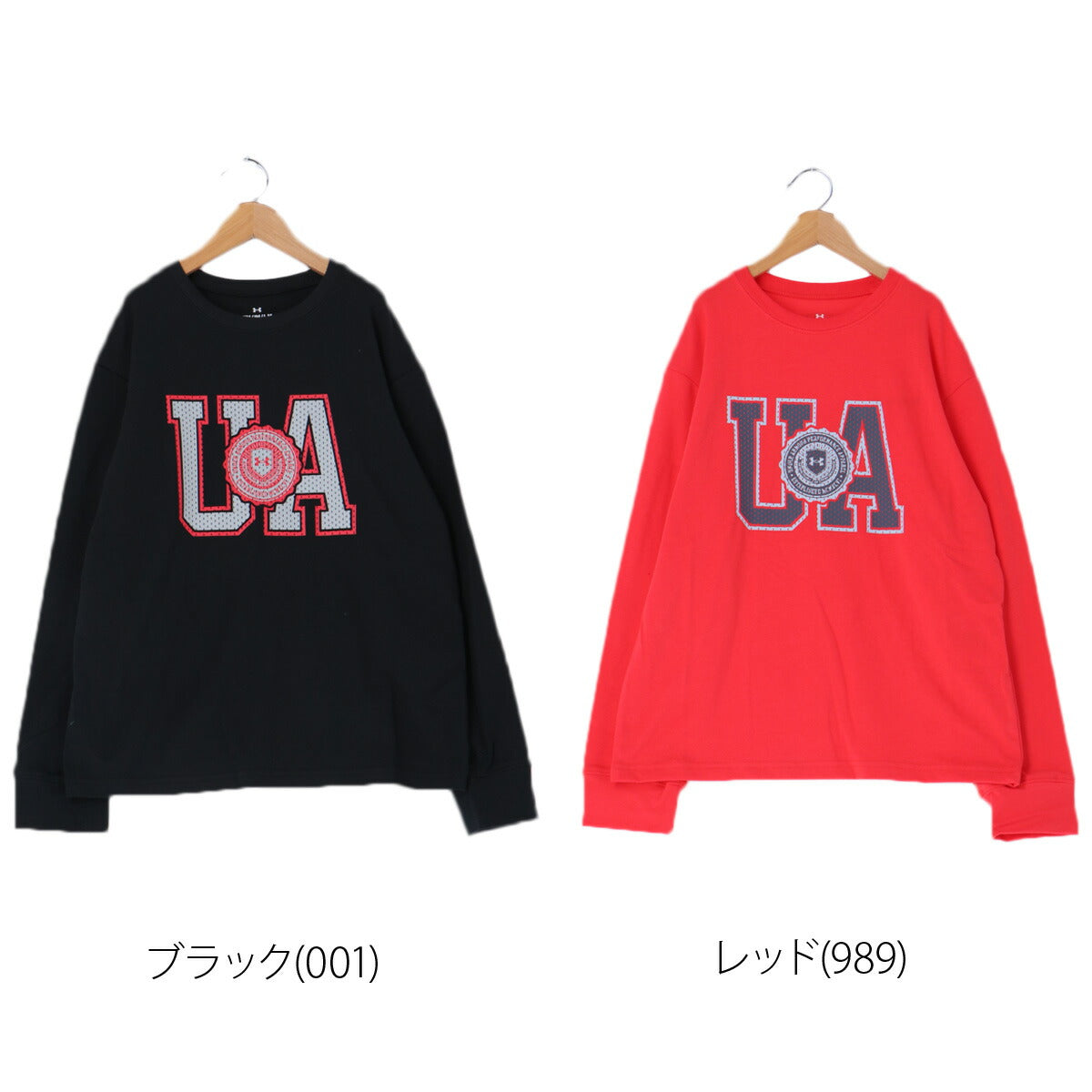 アンダーアーマー ジュニア スウェットシャツ パフォーマンスコットン UNDER ARMOUR アパレル 上 6007827