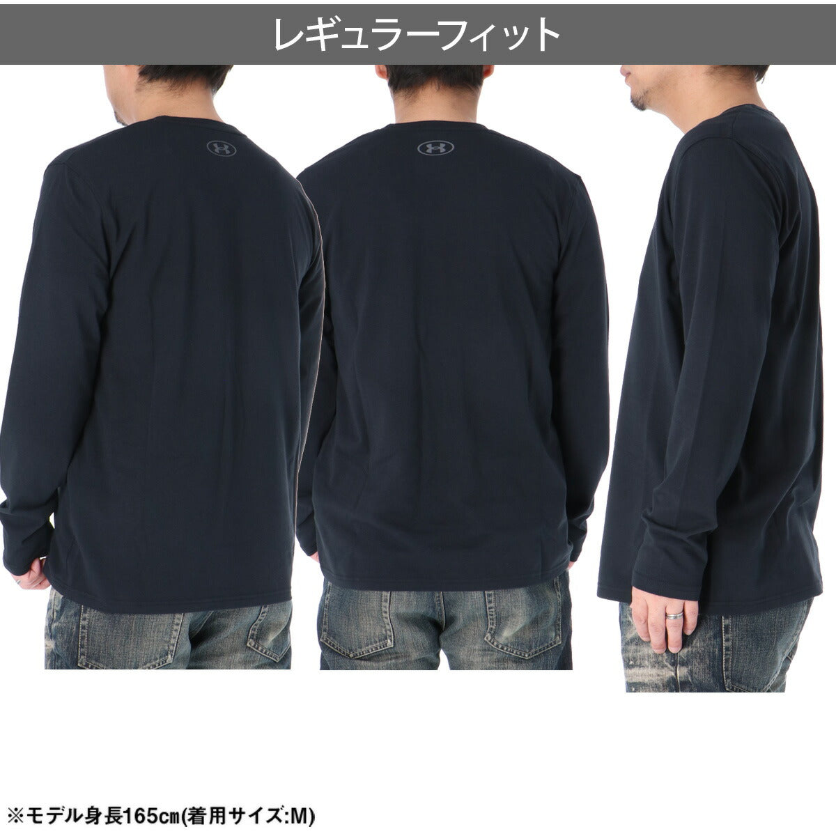 アンダーアーマー Tシャツ メンズ ブラック ホワイト カーキグリーン 6007849