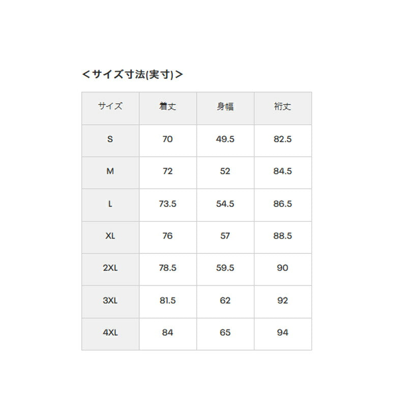 アンダーアーマー Tシャツ メンズ ブラック ホワイト 6007864