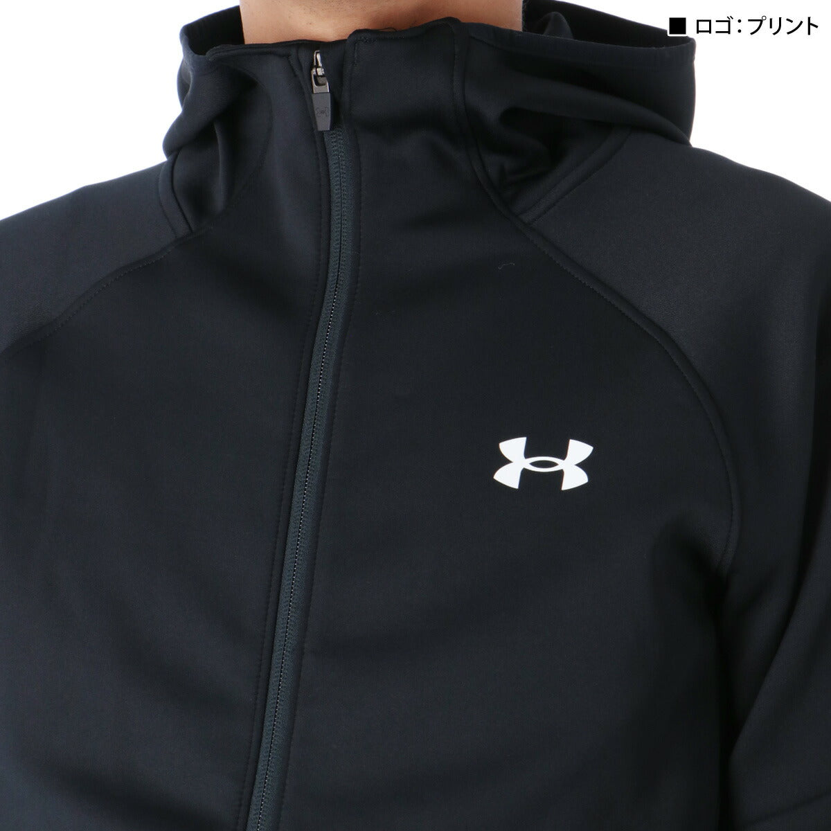 アンダーアーマー ジャージ 上下 メンズ ブラック 6007868