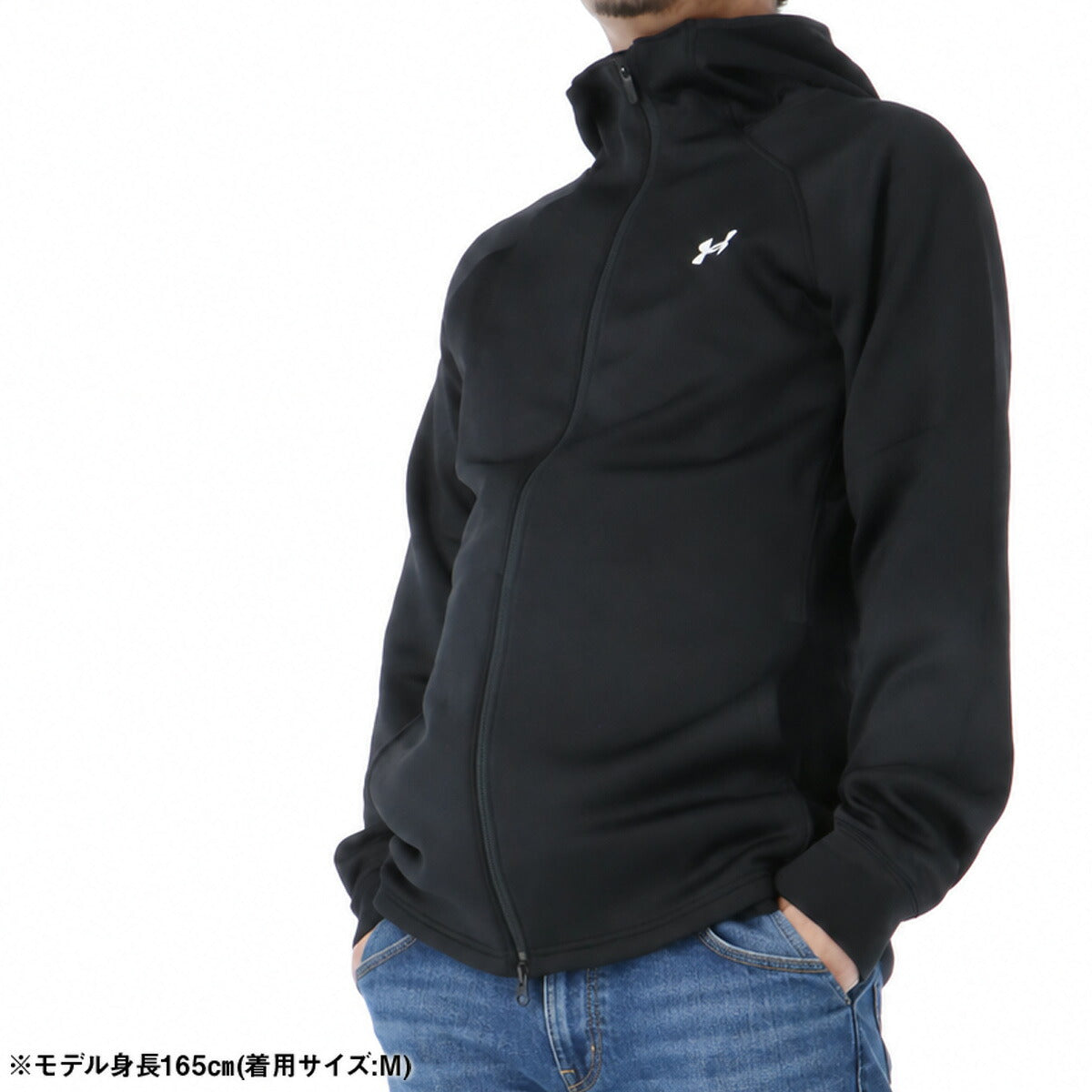 アンダーアーマー ジャージジャケット メンズ ブランド トラックジャケット UNDER ARMOUR バスケットボール 速乾 吸水 吸汗 ドライ ストレッチ 黒 6007868 ブラック 大きいサイズ 有