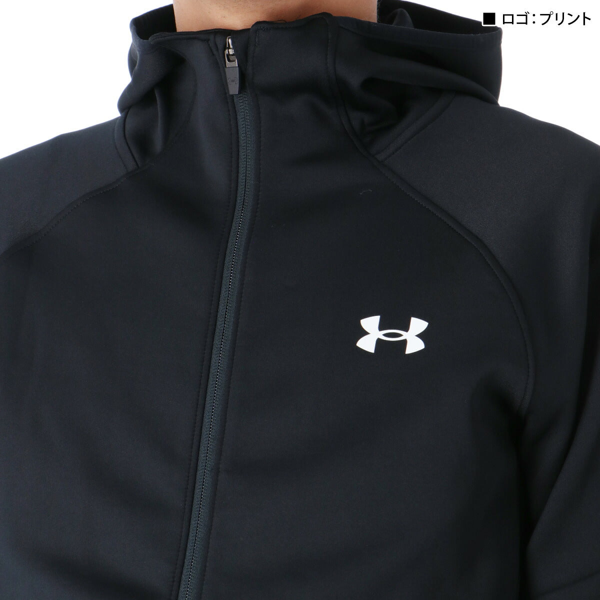 アンダーアーマー ジャージジャケット メンズ ブランド トラックジャケット UNDER ARMOUR バスケットボール 速乾 吸水 吸汗 ドライ ストレッチ 黒 6007868 ブラック 大きいサイズ 有