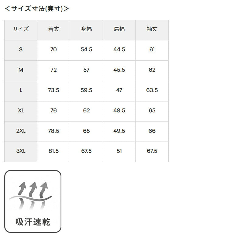 アンダーアーマー スウェットパーカー メンズ フリース ブラック グレー ネイビー 6007970