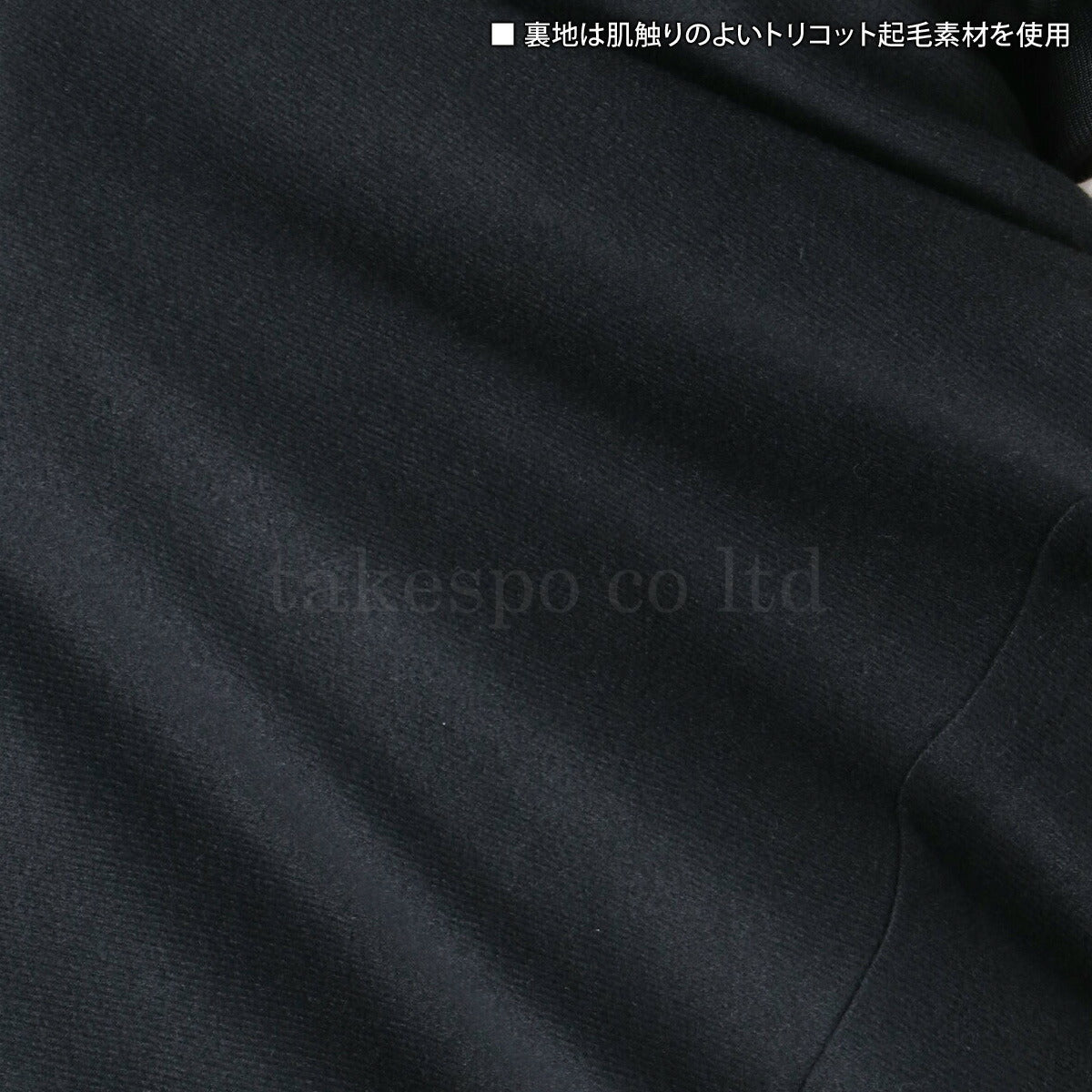 アンダーアーマー メンズ ウインドブレーカー上下 UNDER ARMOUR アパレル 上下 6007972/6007974