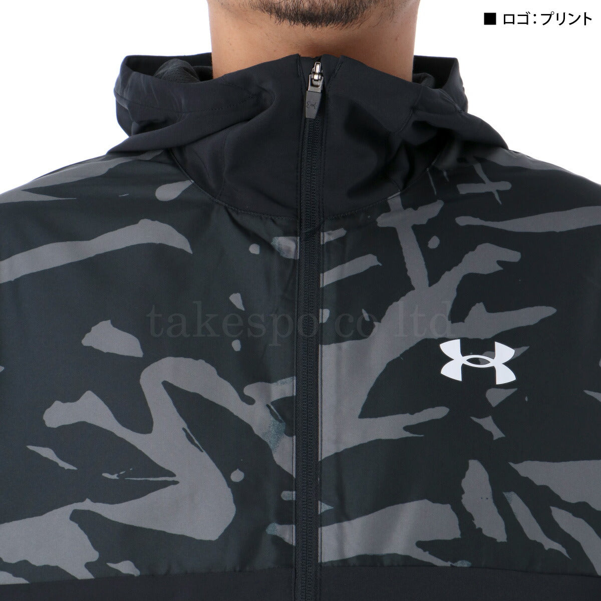 アンダーアーマー メンズ ウインドブレーカー上下 UNDER ARMOUR アパレル 上下 6007975/6007976