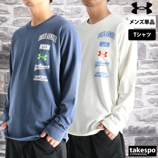 アンダーアーマー Tシャツ メンズ ネイビー ホワイト 6010348