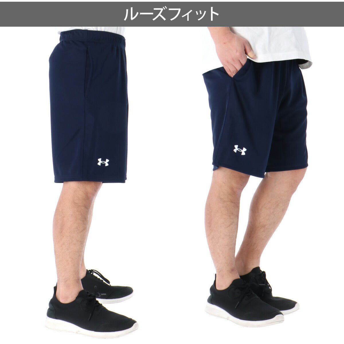 アンダーアーマー ハーフパンツ メンズ チーム ネイビー ブラック 6012448