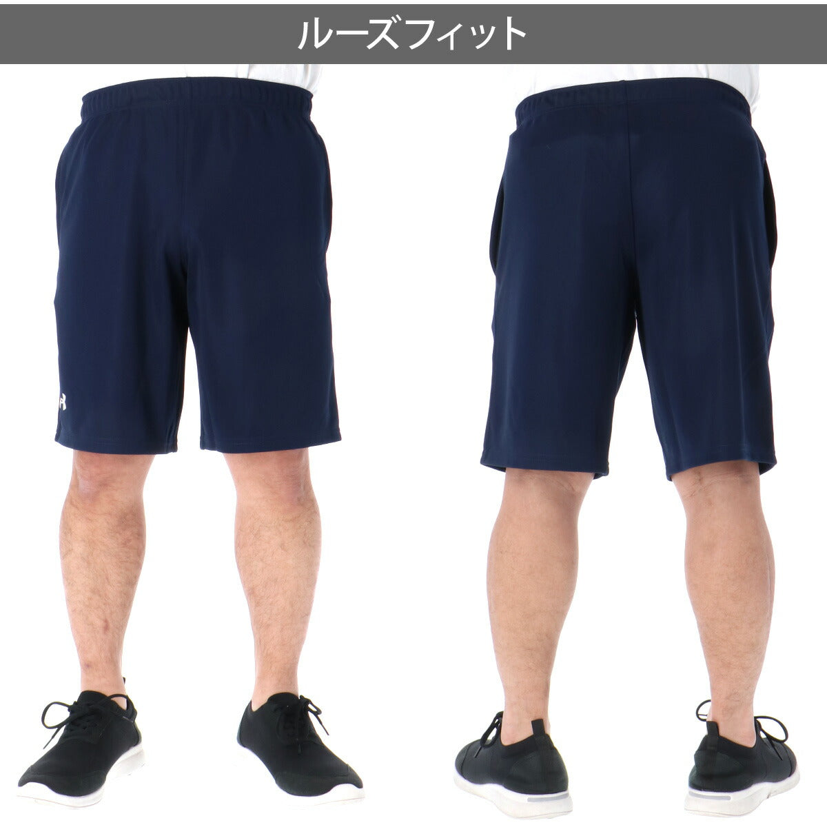 アンダーアーマー ハーフパンツ メンズ チーム ネイビー ブラック 6012448