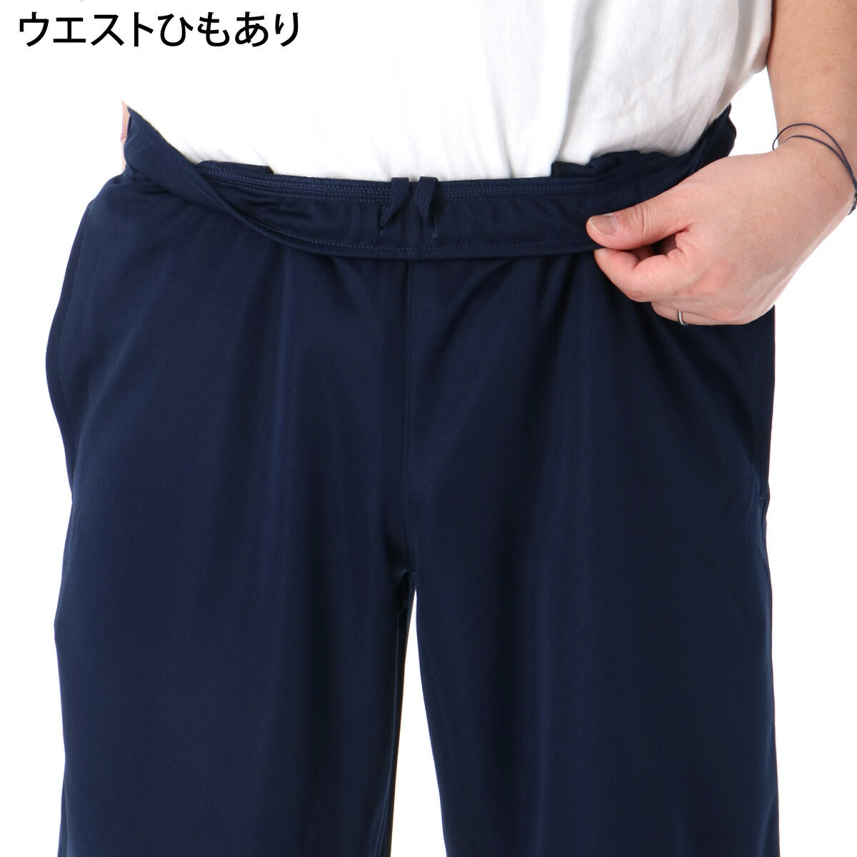 アンダーアーマー ハーフパンツ メンズ チーム ネイビー ブラック 6012448