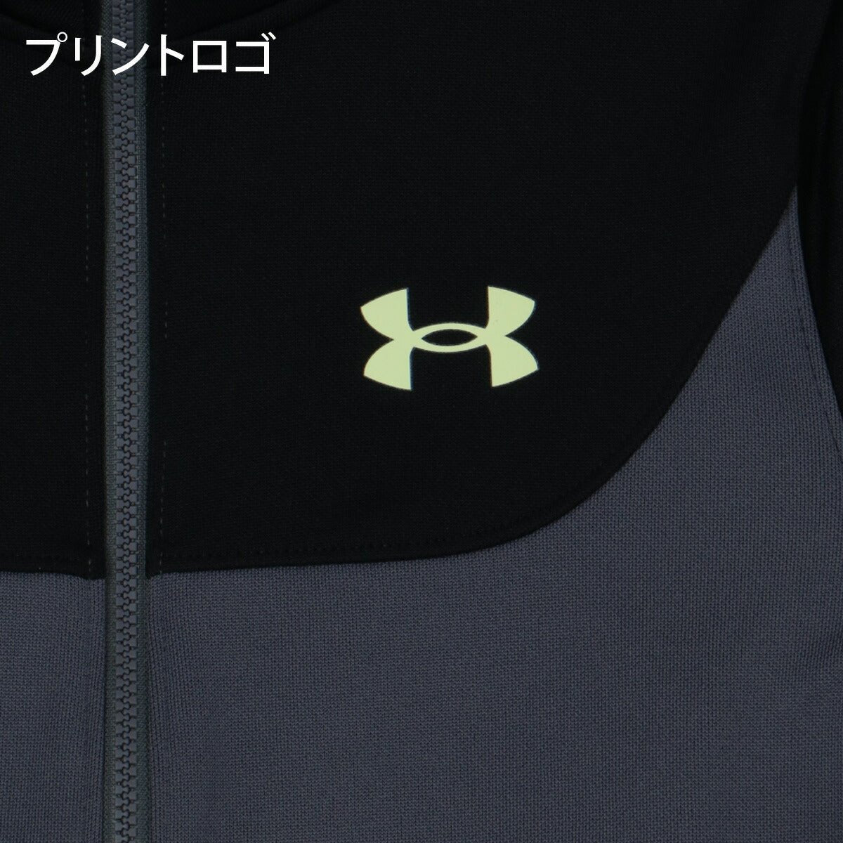 アンダーアーマー ジャージ上下 ジャージ 上下 セットアップ ジュニア ブランド UNDER ARMOUR バックプリント付き トラックスーツ 通学 黒 速乾 吸水 吸汗 ドライ 6012490 上下セット 男 女の子 キッズ スポーツウェア トレーニングウェア スポーツ おしゃれ - 【公式】限定ジャージのタケスポ（Limited jersey takespo）