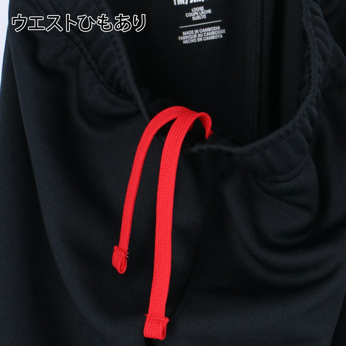 アンダーアーマー ジャージ上下 ジャージ 上下 セットアップ ジュニア ブランド UNDER ARMOUR バックプリント付き トラックスーツ 通学 黒 速乾 吸水 吸汗 ドライ 6012490 上下セット 男 女の子 キッズ スポーツウェア トレーニングウェア スポーツ おしゃれ - 【公式】限定ジャージのタケスポ（Limited jersey takespo）