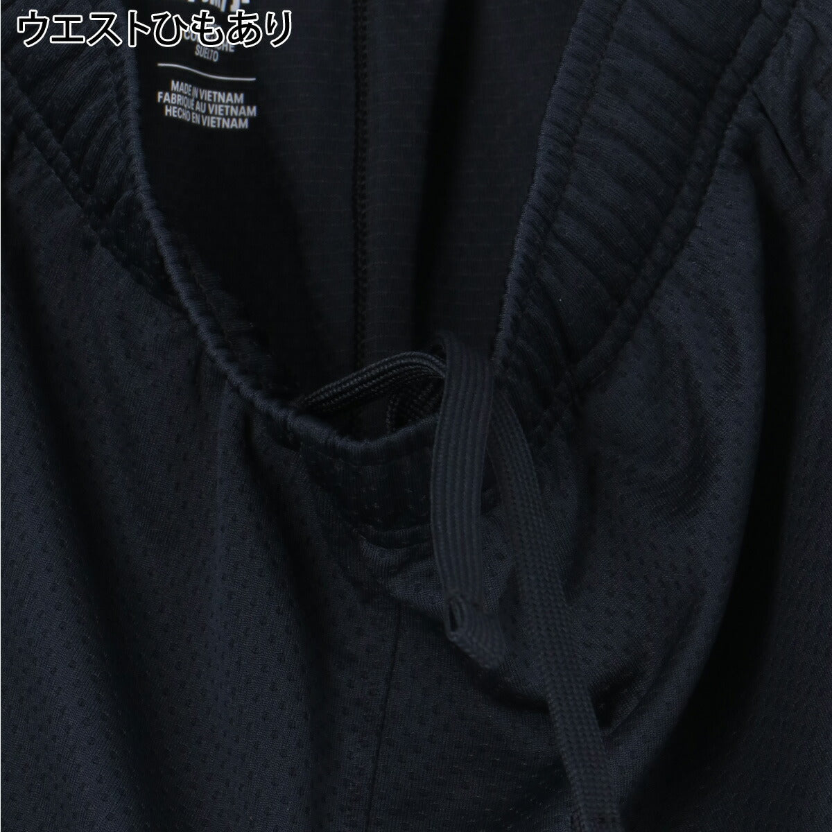 アンダーアーマー Tシャツ ハーフパンツ 上下 ジュニア テック ブルー ブラック ホワイト 6012492