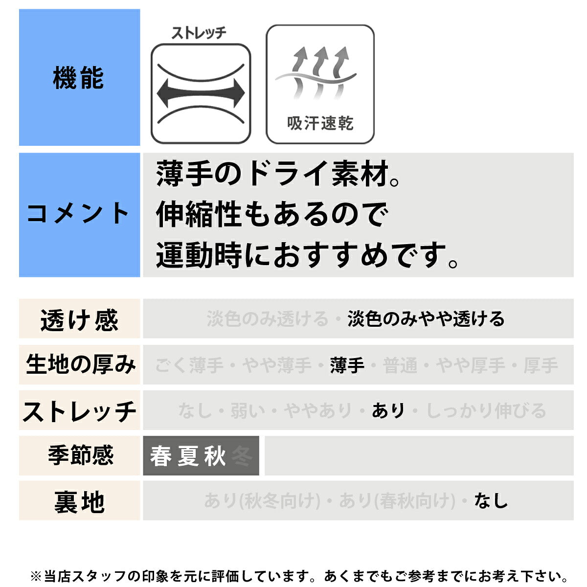 アンダーアーマー ジュニア Tシャツ ハーフパンツ上下 テック UNDER ARMOUR アパレル 上下 6012492/1387348