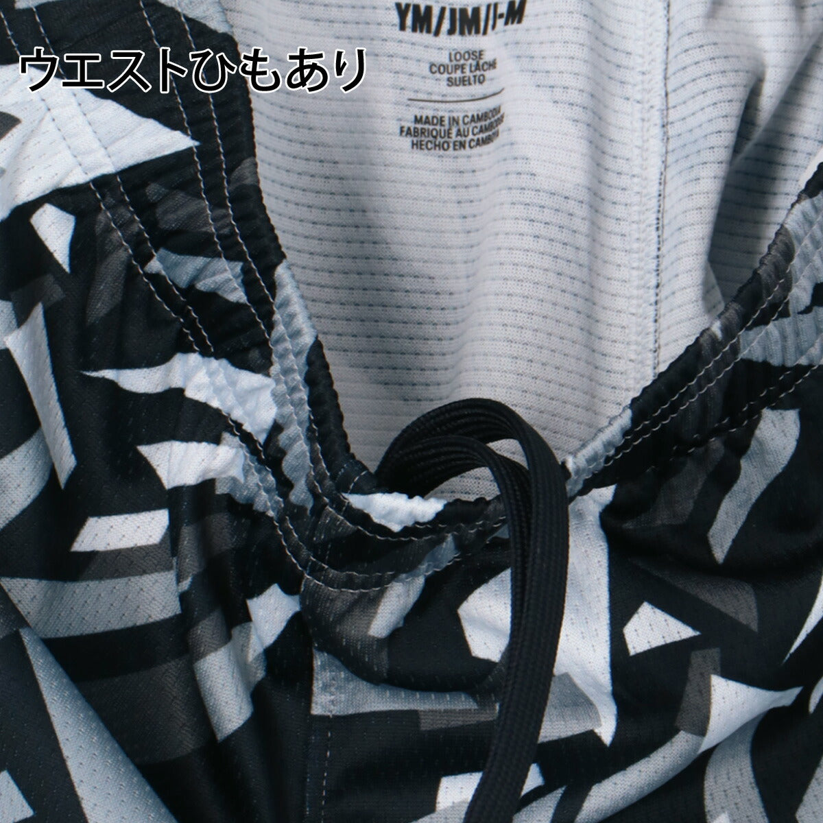 アンダーアーマー Tシャツ ハーフパンツ 上下 ジュニア ブラック グリーン 6012494