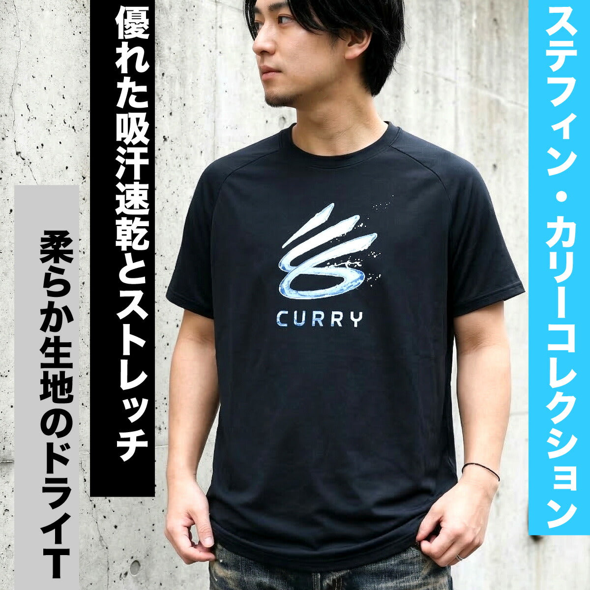 アンダーアーマー Tシャツ メンズ ブラック ホワイト ブルー 6012511