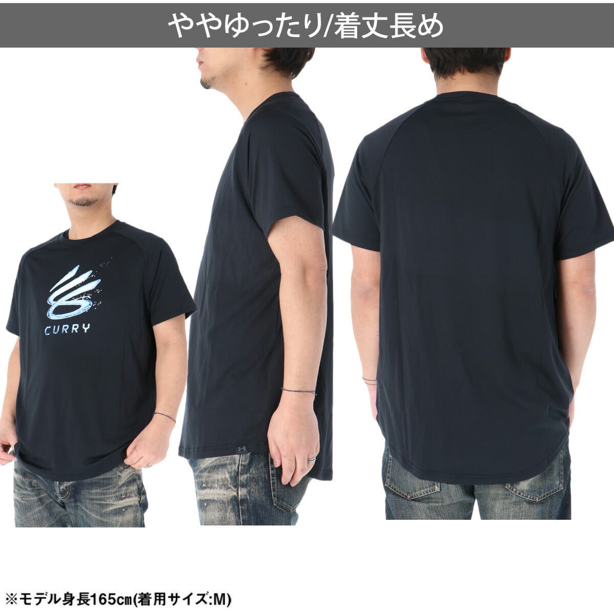 アンダーアーマー Tシャツ メンズ ブラック ホワイト ブルー 6012511