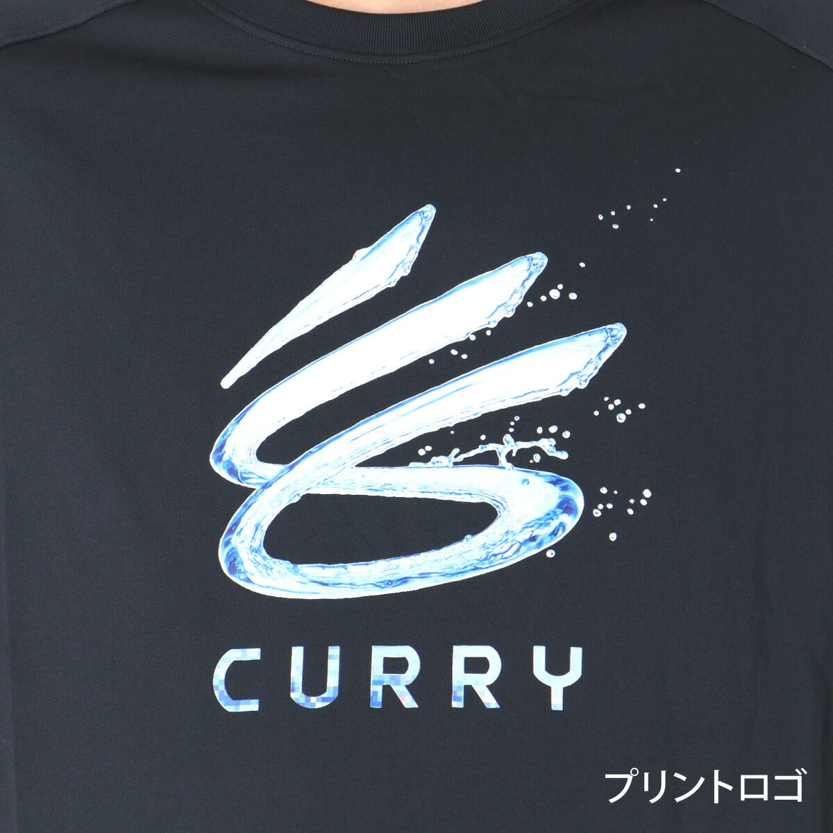 アンダーアーマー Tシャツ メンズ ブラック ホワイト ブルー 6012511