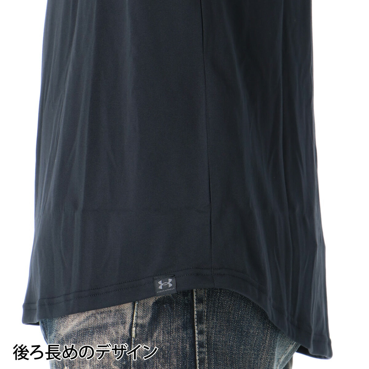 アンダーアーマー Tシャツ メンズ ブラック ホワイト ブルー 6012511