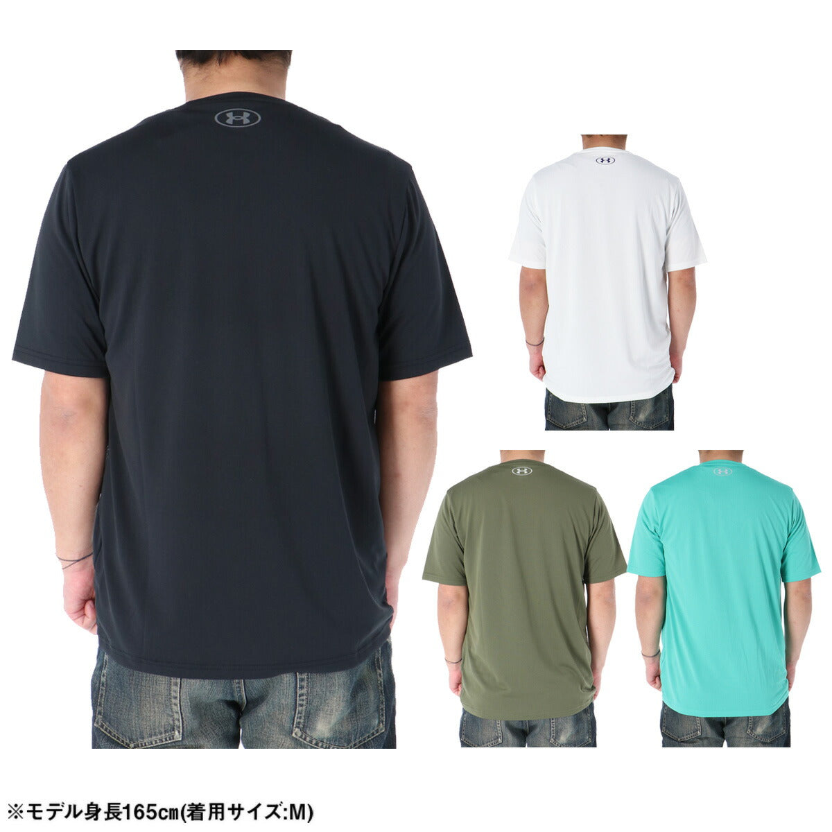 アンダーアーマー Tシャツ メンズ ブラック ホワイト グリーン 6012544