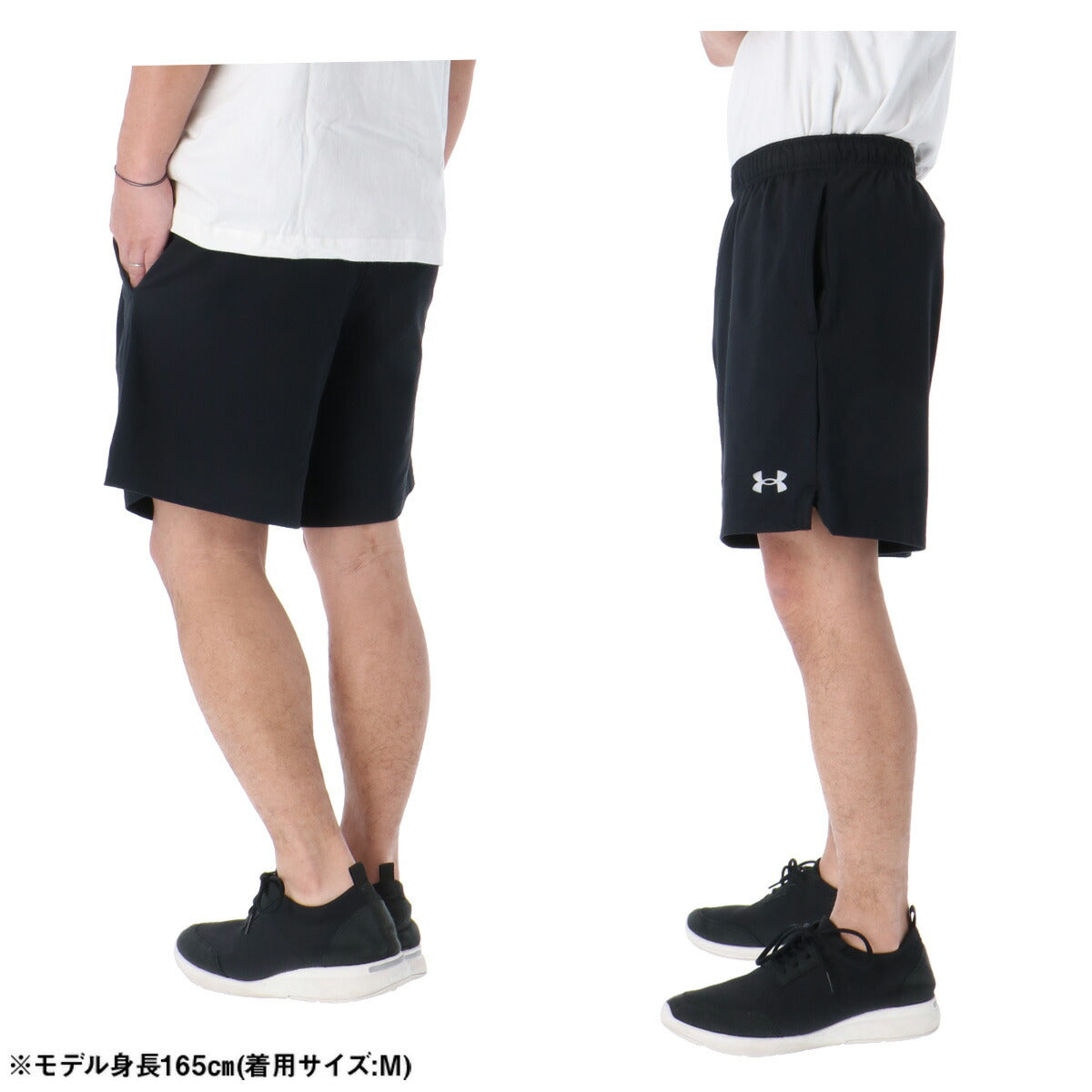 アンダーアーマー ハーフパンツ メンズ UA ニットショーツ ブラック グレー カーキグリーン 6012547