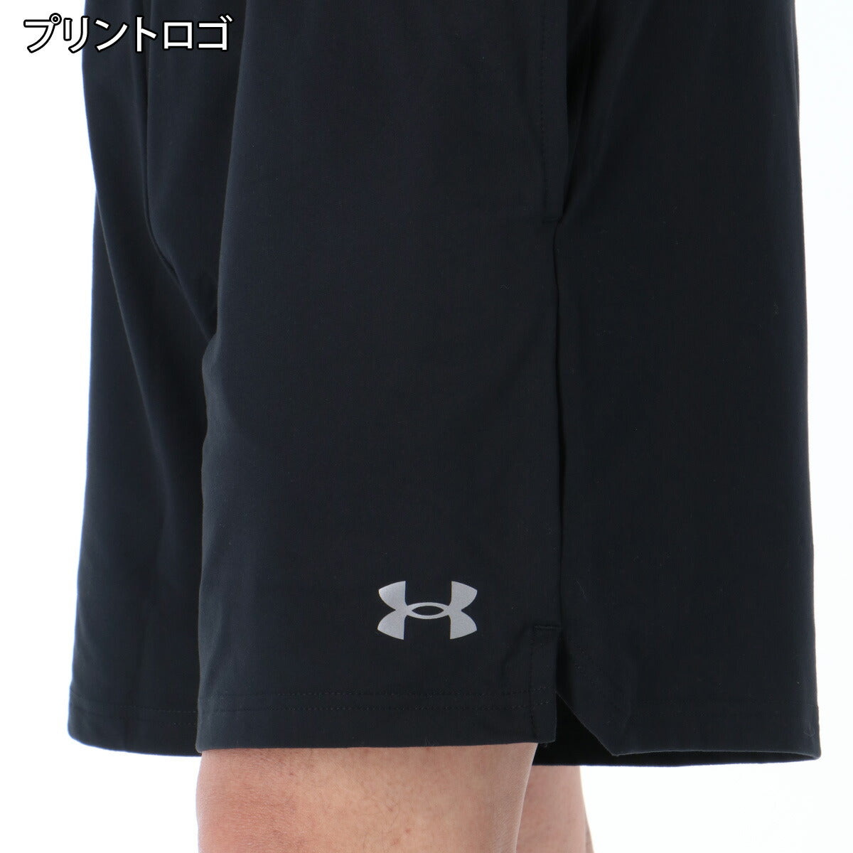 アンダーアーマー ハーフパンツ メンズ UA ニットショーツ ブラック グレー カーキグリーン 6012547