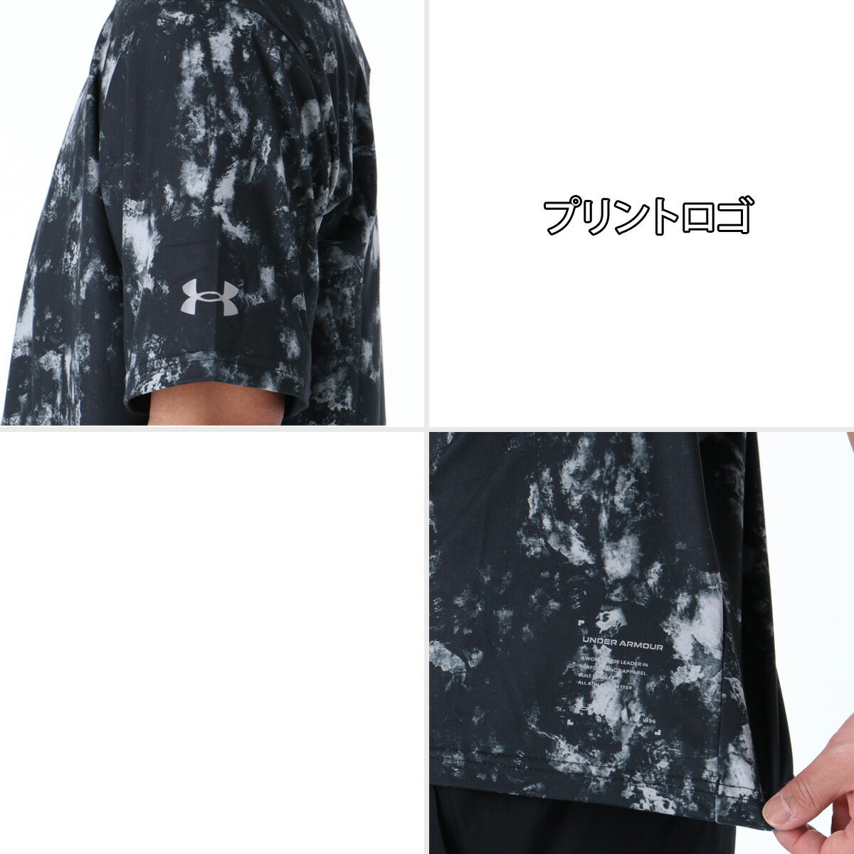 アンダーアーマー Tシャツ ハーフパンツ 上下 メンズ ブラック グレー 6012575