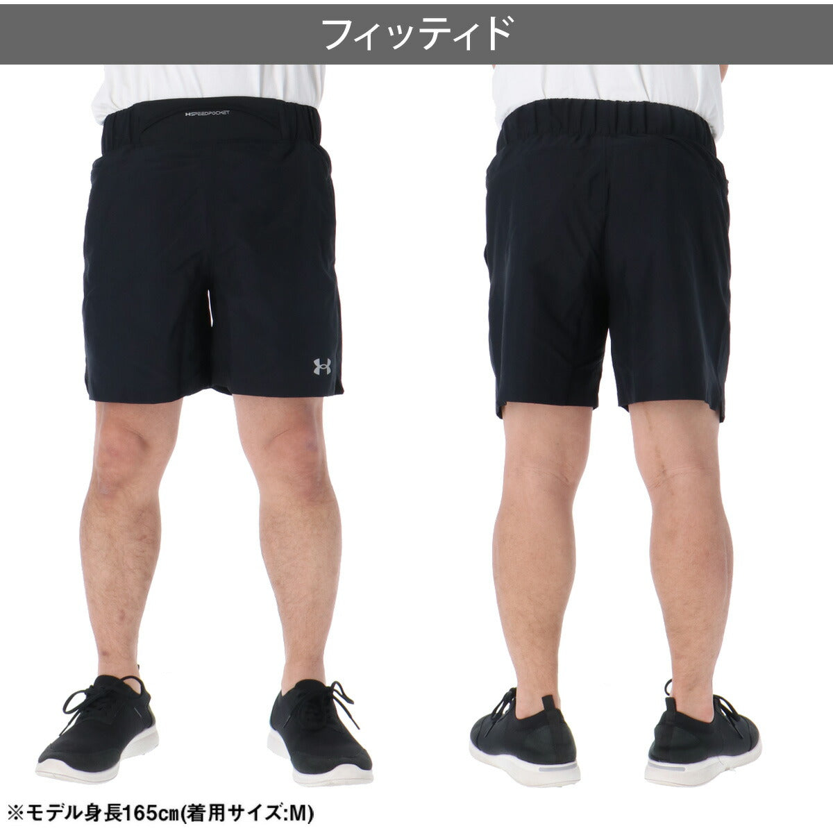アンダーアーマー Tシャツ ハーフパンツ 上下 メンズ ブラック グレー 6012575