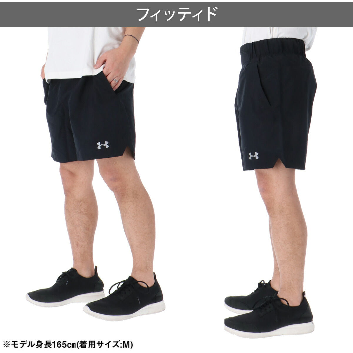 アンダーアーマー Tシャツ ハーフパンツ 上下 メンズ ブラック グレー 6012575