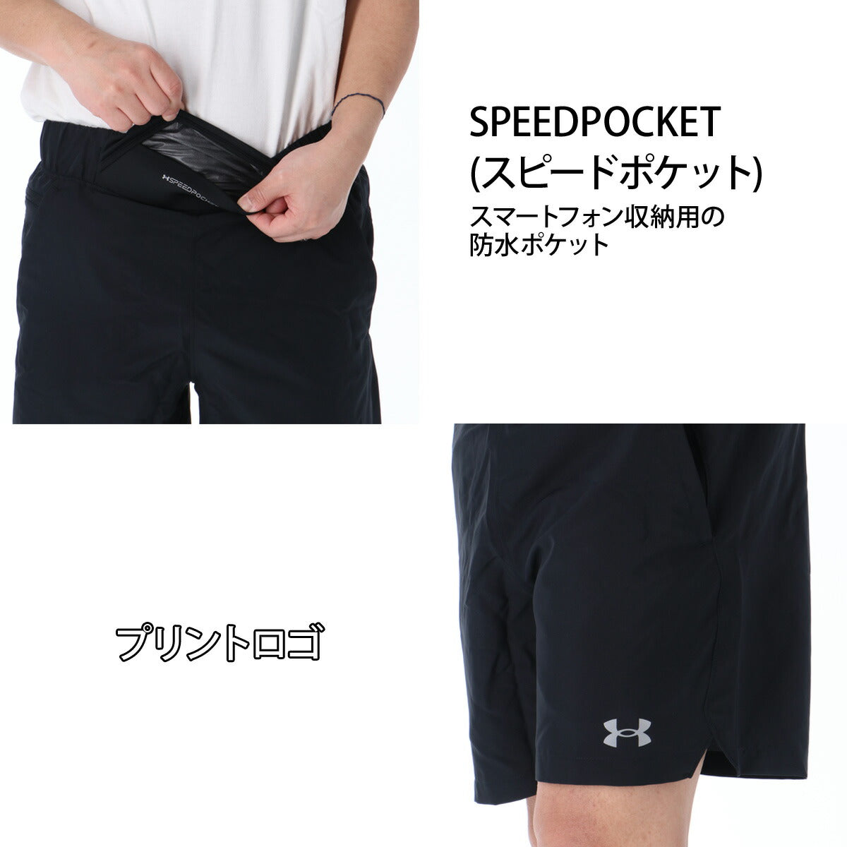 アンダーアーマー Tシャツ ハーフパンツ 上下 メンズ ブラック グレー 6012575