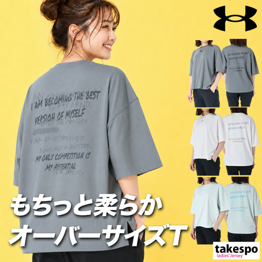 アンダーアーマー Tシャツ レディース グレー ホワイト グリーン 6012601