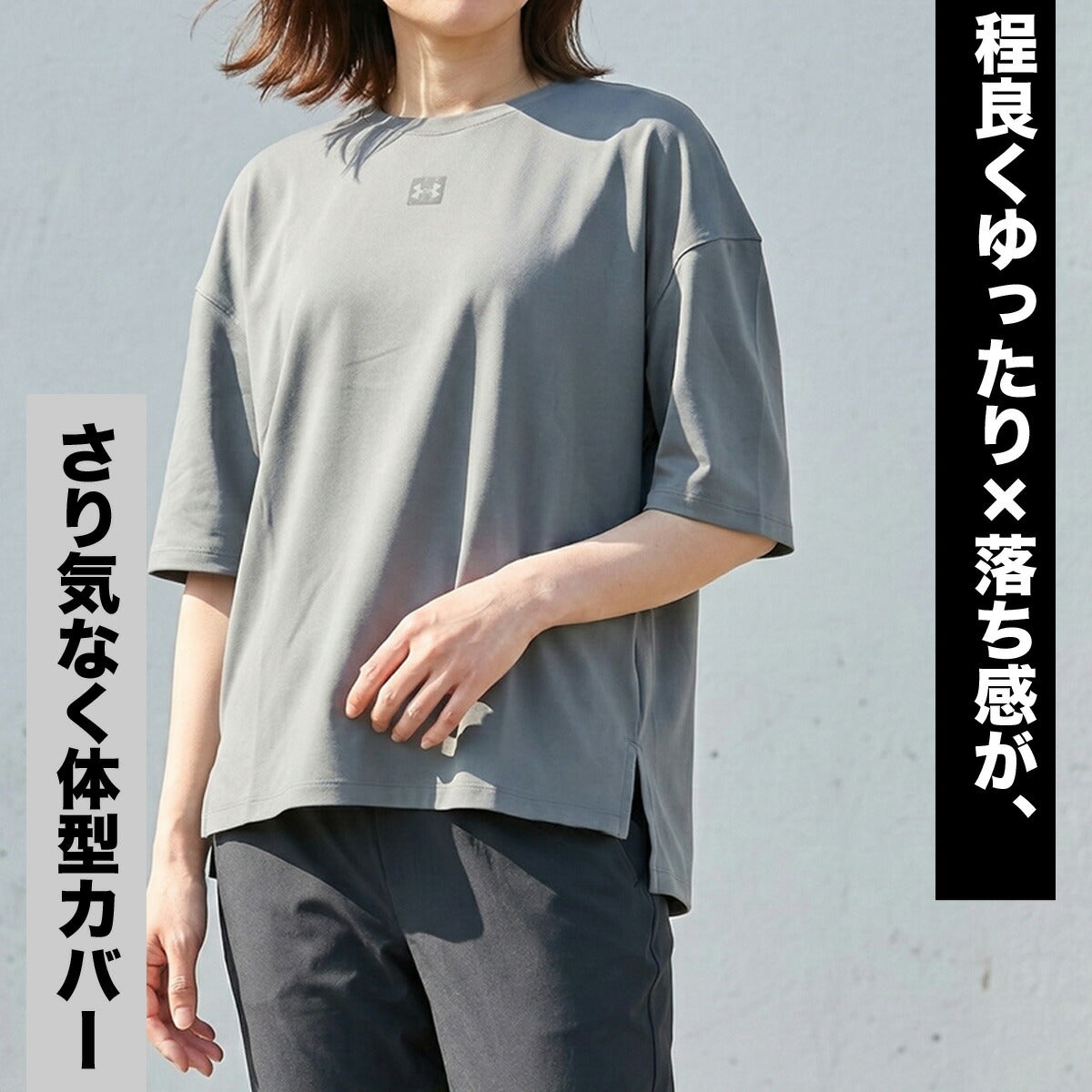 アンダーアーマー Tシャツ レディース グレー ホワイト グリーン 6012601