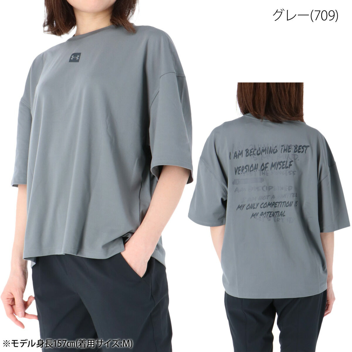 アンダーアーマー レディース Tシャツ UNDER ARMOUR アパレル 上 6012601