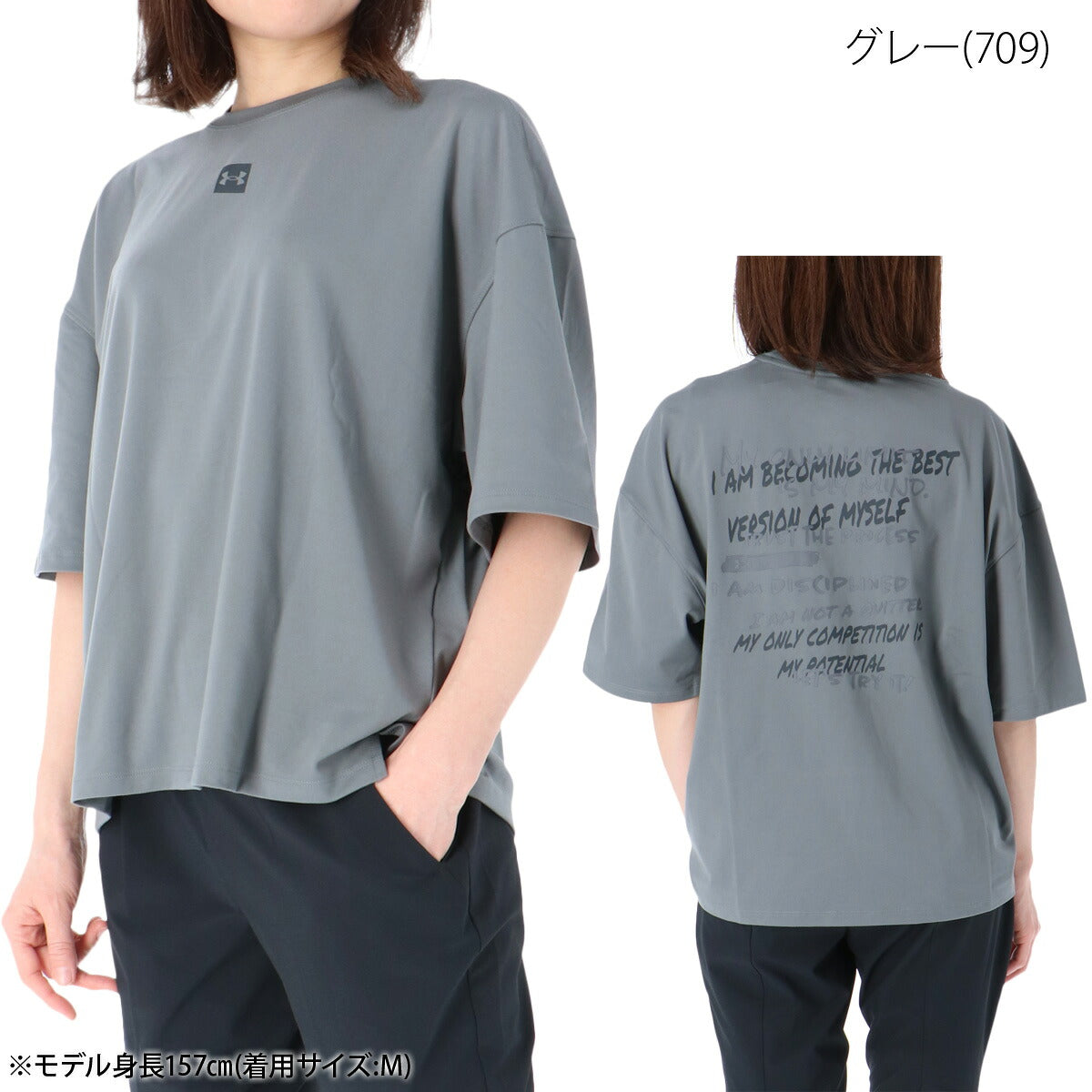 アンダーアーマー Tシャツ レディース グレー ホワイト グリーン 6012601