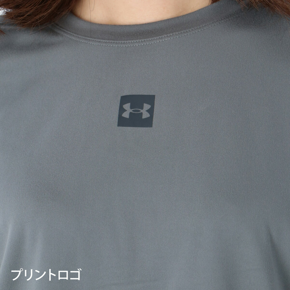アンダーアーマー Tシャツ レディース グレー ホワイト グリーン 6012601