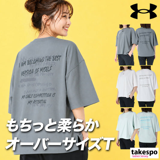 アンダーアーマー Tシャツ レディース グレー ホワイト グリーン 6012601