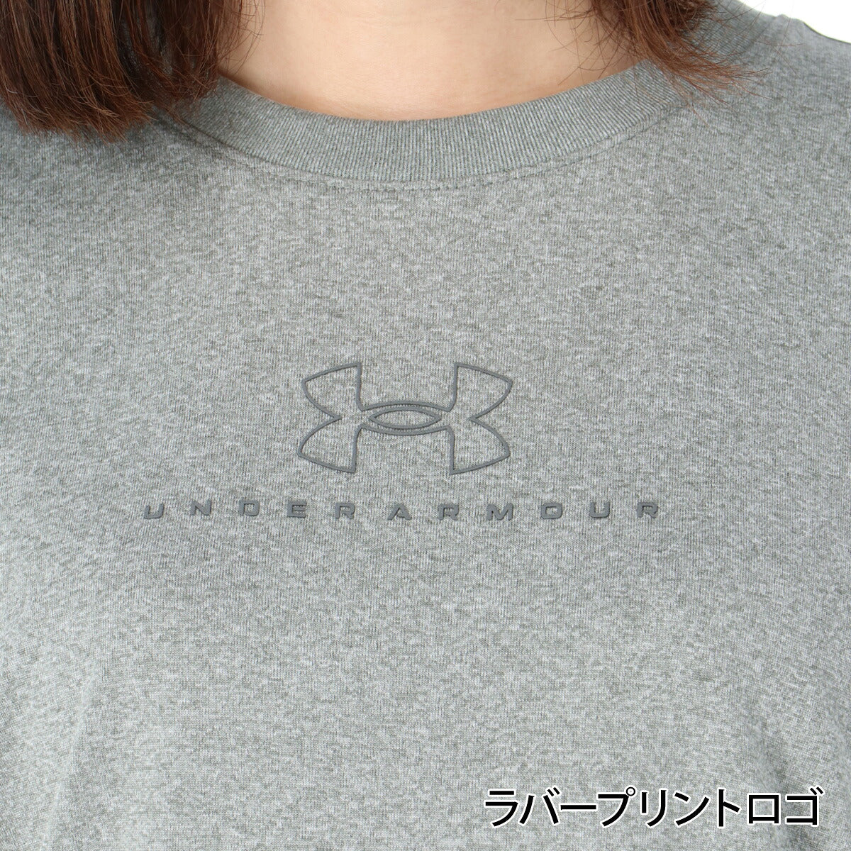 アンダーアーマー Tシャツ レディース グレー ブルー パープル 6012607