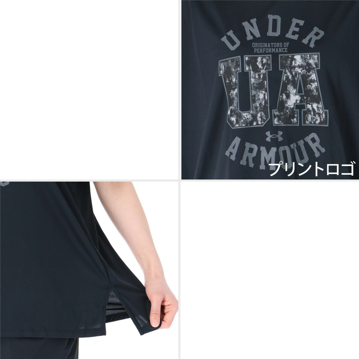アンダーアーマー Tシャツ レディース ブラック グリーン パープル 6012608