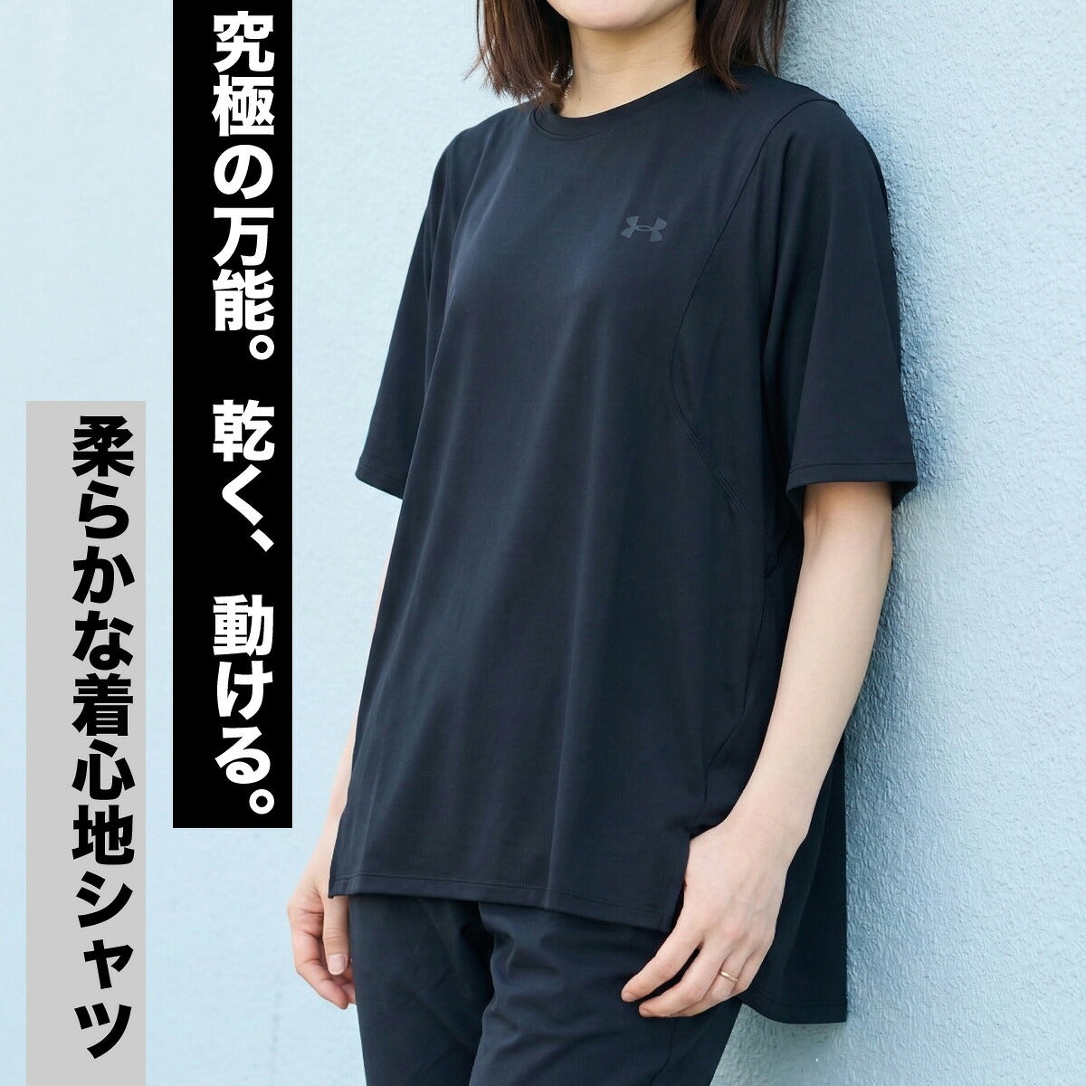 アンダーアーマー Tシャツ レディース ブラック ベージュ パープル 6012612