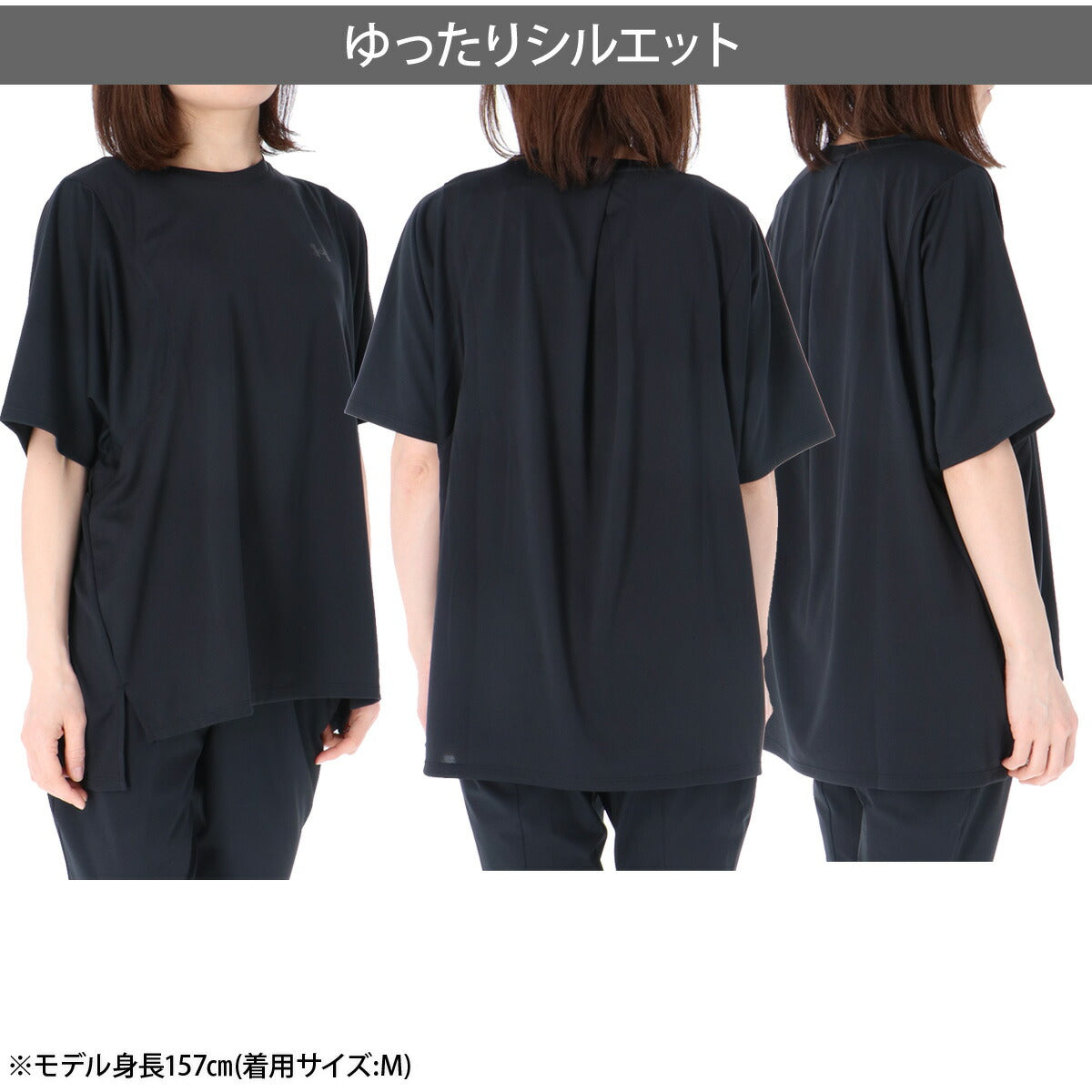 アンダーアーマー レディース Tシャツ UNDER ARMOUR アパレル 上 6012612