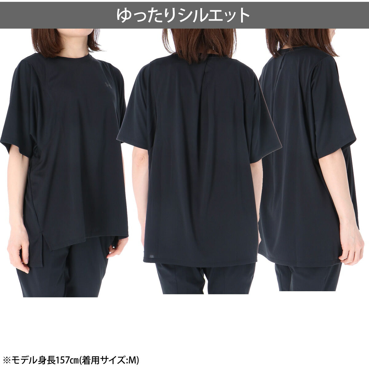アンダーアーマー Tシャツ レディース ブラック ベージュ パープル 6012612