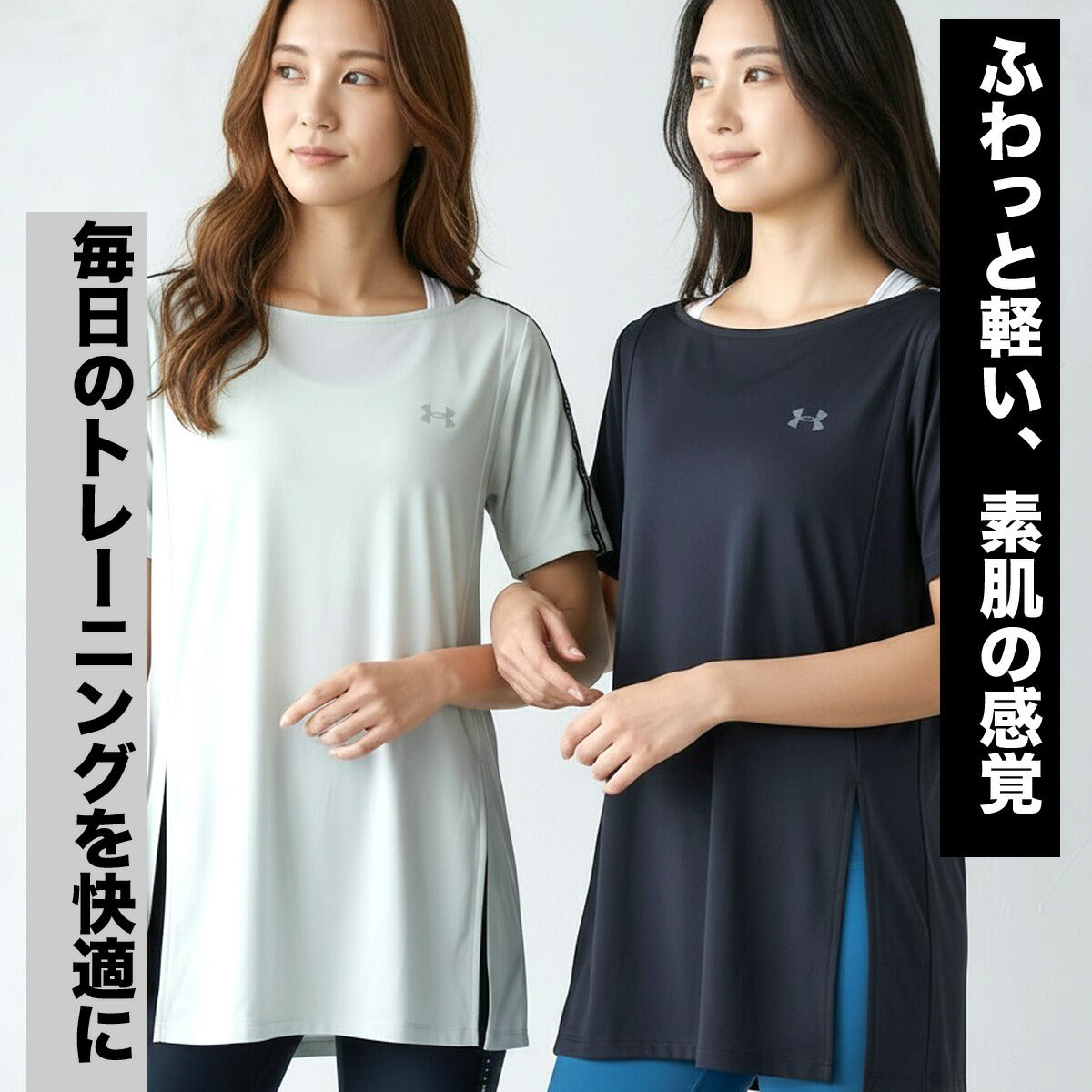 アンダーアーマー レディース Tシャツ UNDER ARMOUR アパレル 上 6012614