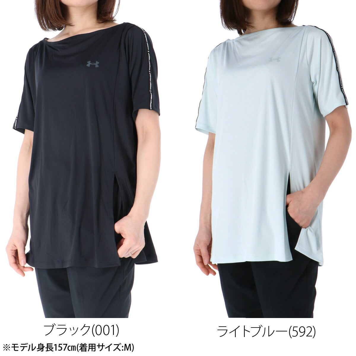 アンダーアーマー レディース Tシャツ UNDER ARMOUR アパレル 上 6012614