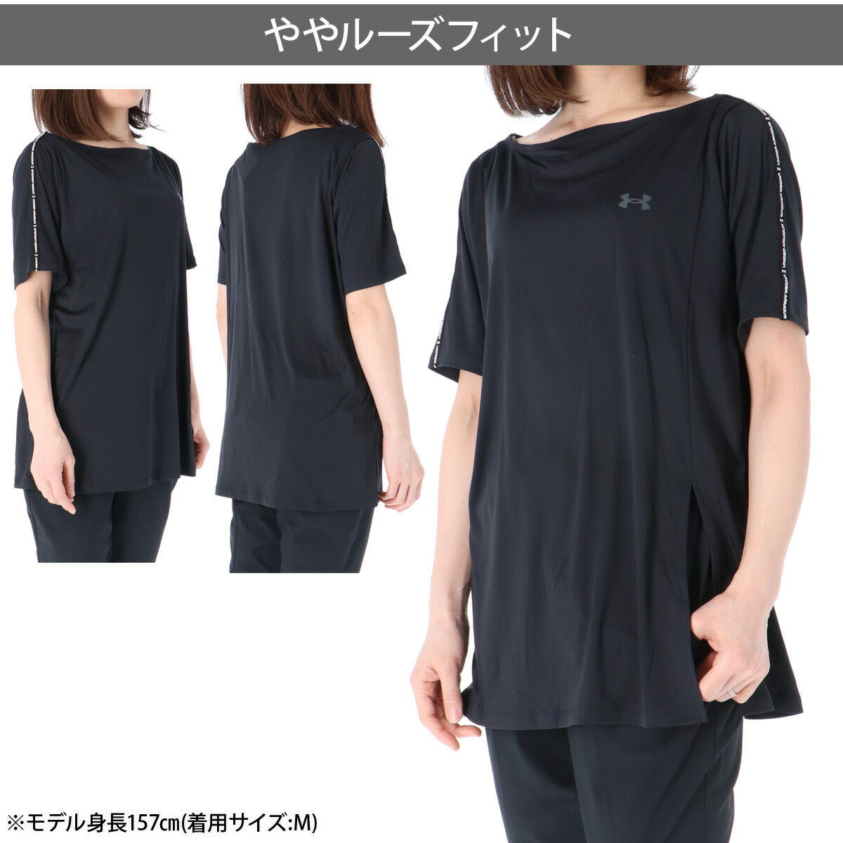 アンダーアーマー Tシャツ レディース ブラック ブルー 6012614