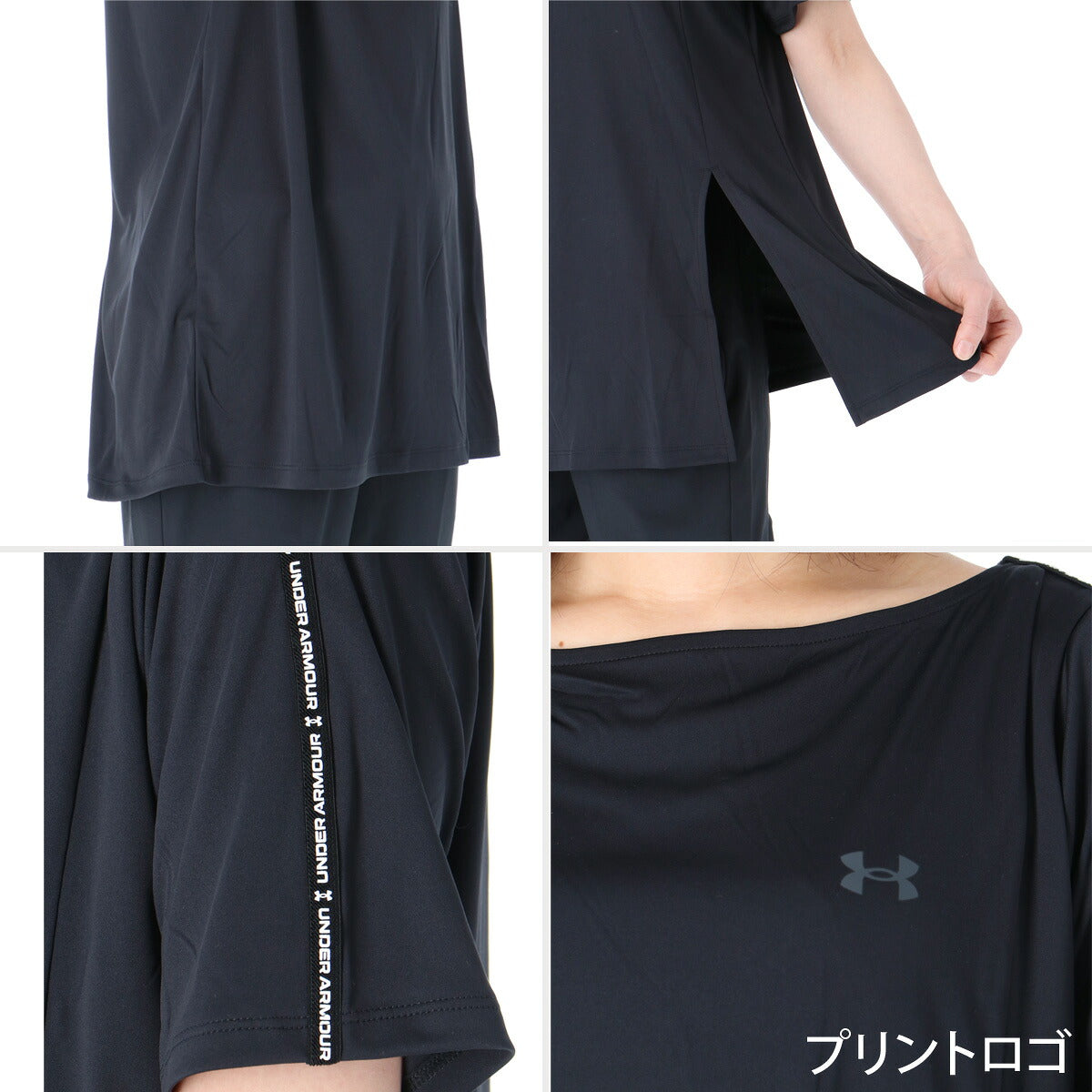 アンダーアーマー Tシャツ レディース ブラック ブルー 6012614