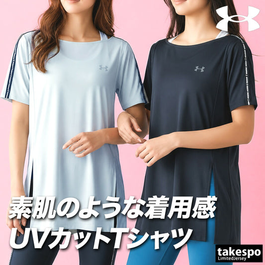 アンダーアーマー Tシャツ レディース ブラック ブルー 6012614