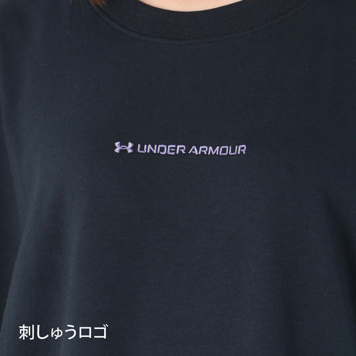 アンダーアーマー Tシャツ レディース ブラック ベージュ 6012618