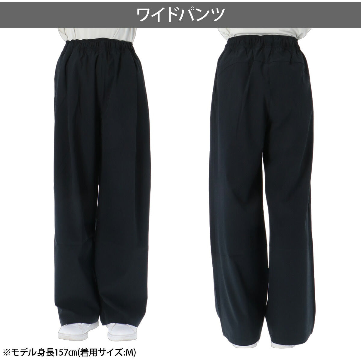 ジャージ 下 レディース アンダーアーマー ロングパンツ ウィンドパンツ ウィンド はっ水 撥水 ストレッチ UVカット 黒 ブランド UNDER ARMOUR 6012622 ブラック かわいい 大きいサイズ 有 ボトムス