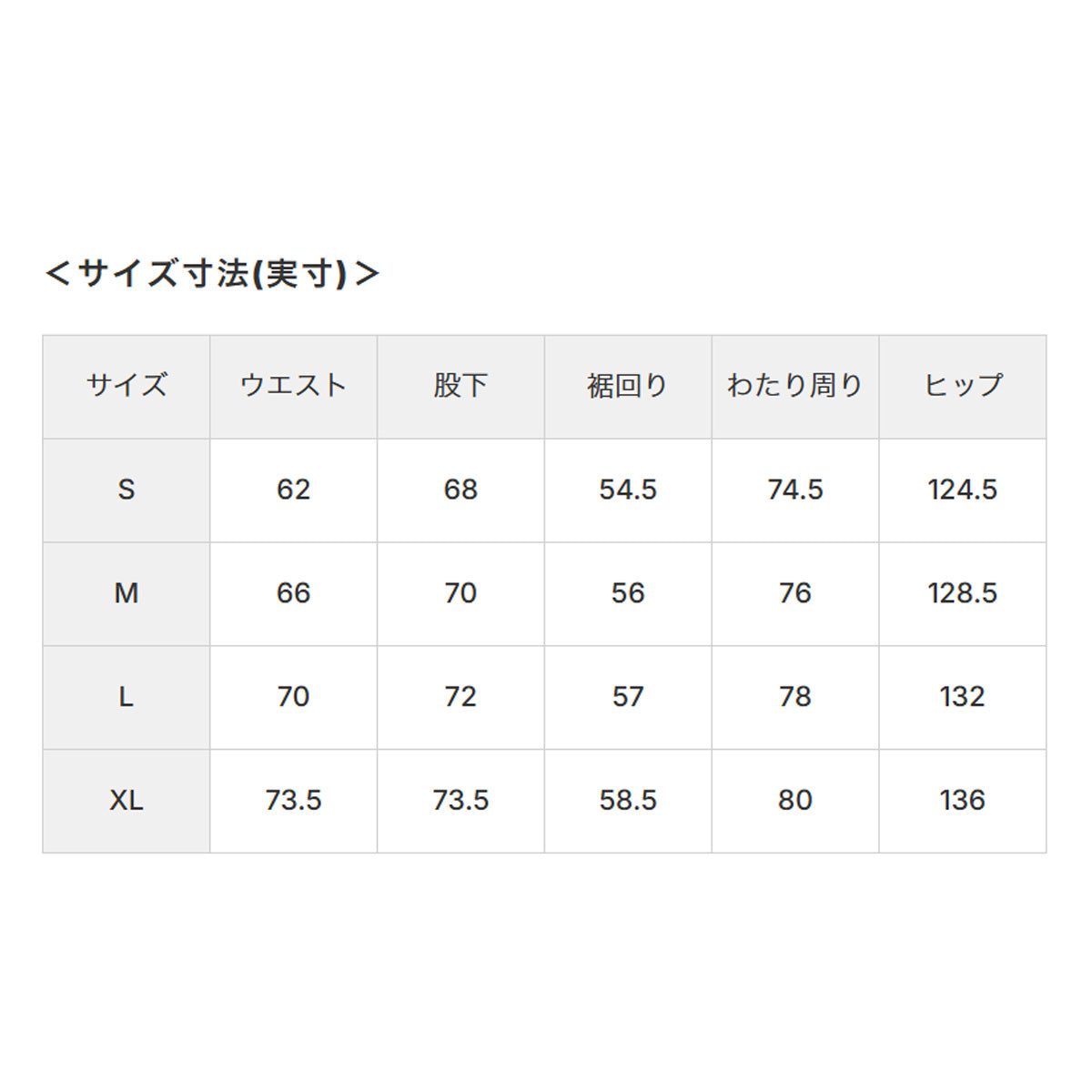 ジャージ 下 レディース アンダーアーマー ロングパンツ ウィンドパンツ ウィンド はっ水 撥水 ストレッチ UVカット 黒 ブランド UNDER ARMOUR 6012622 ブラック かわいい 大きいサイズ 有 ボトムス